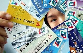 莫让沉睡账户成为风险账户